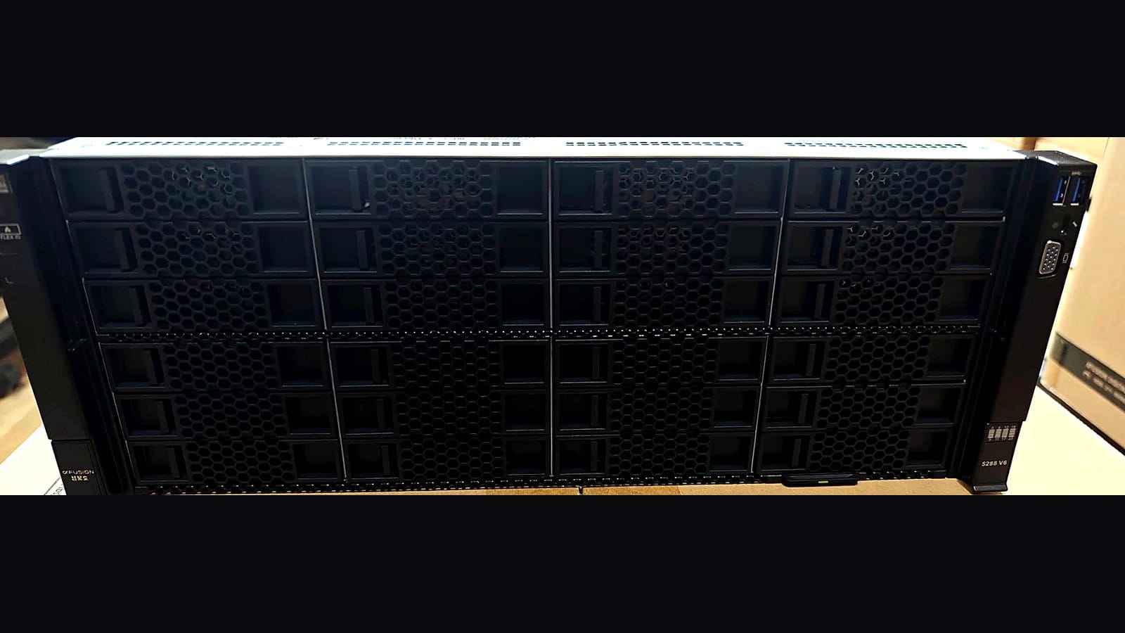 xFusion FusionServer 5288 V6 4U storage server