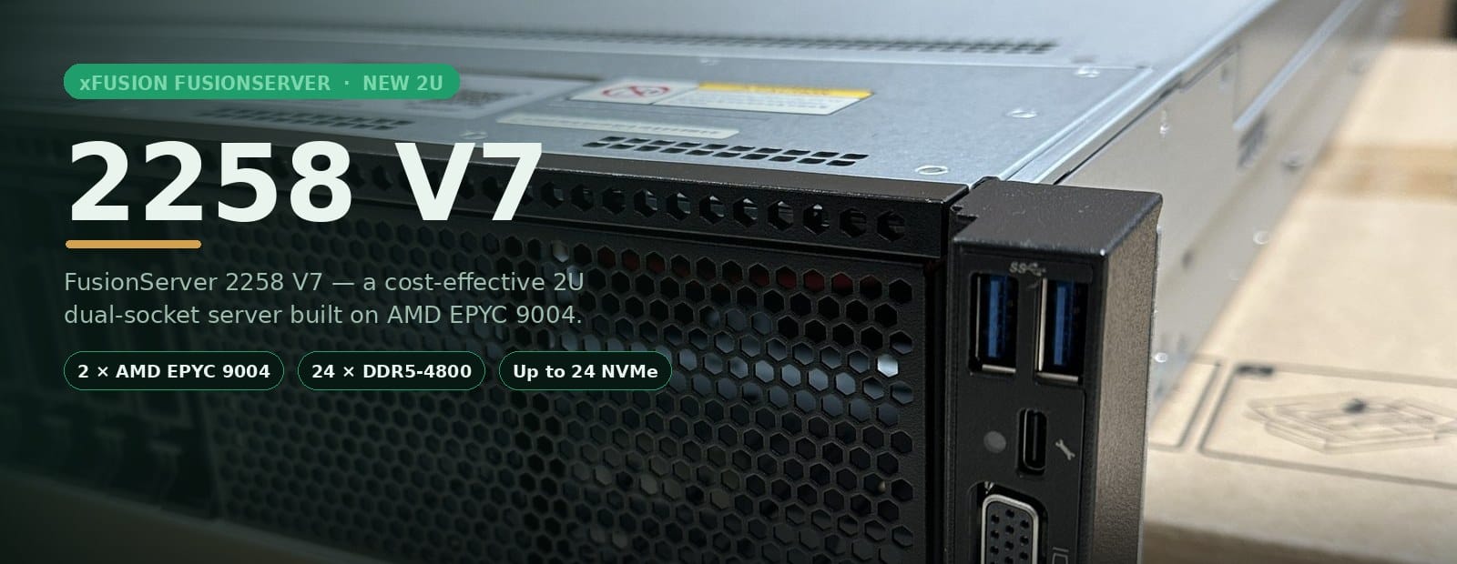 xFusion FusionServer 2258 V7 2U rack server front view